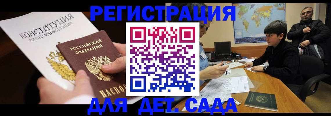 пропишу в квартире в Перми